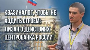 Что КНДР должна России? Лизан о военных из Северной Кореи на СВО