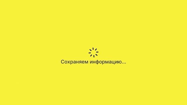 Мастерок | Полное видео