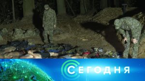 «Сегодня»: 29 октября 2024 года. 10:00 | Выпуск новостей | Новости НТВ