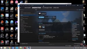 РАЗБЛОКИРОВКА DLC ARMA 3(21.07.17)/HOW TO UNLOCK ARMA 3 DLC