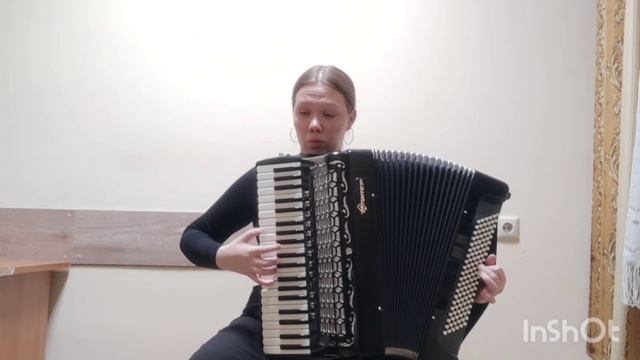 Пономарева Екатерина