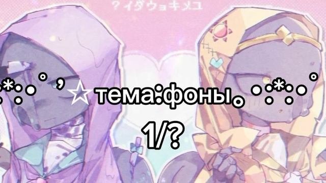 Помощь :)