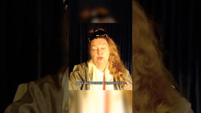 ПРИЧИНЫ ВСЕХ КОНФЛИКТОВ В ВАШЕЙ ЖИЗНИ | Наталья Грибанова | Дар Мира