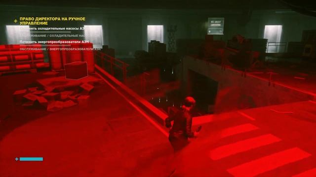 CONTROL ► ПРАВО ДИРЕКТОРА НА РУЧНОЕ УПРАВЛЕНИЕ ► ПРОХОЖДЕНИЕ 02