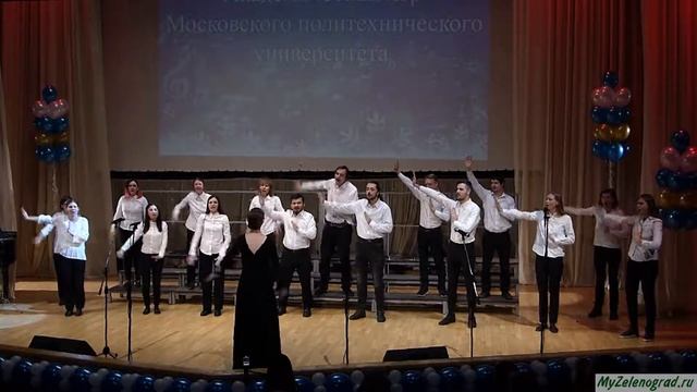 Народная ксосская песня "Dubula". Исполняет Академический хор Московского политеха