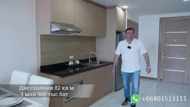 Недвижимость в Паттайе, новые квартиры у моря  в рассрочку.