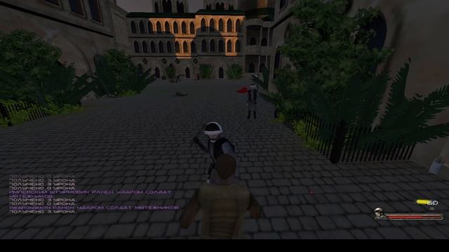 2. Приземление - Mount & Blade Warband - Command & Conquere mod.