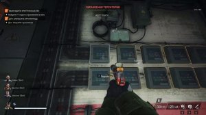 Быстрая прокачка навыков и оружия !первый гайд ! PAYDAY 3  Раскачаем колыбель!