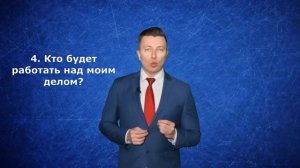 7 вопросов, которые нужно задать адвокату по уголовным делам