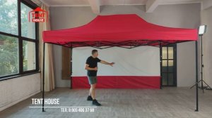Шатер мобильный  3х4.5 красно-белый