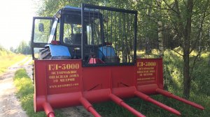 ВВОД ЗАЛЕЖНЫХ ЗЕМЕЛЬ. ГРАБЛИ ЛЕСНЫЕ НА ПОДВИЖНЫХ КЛЫКАХ ГЛ-3000