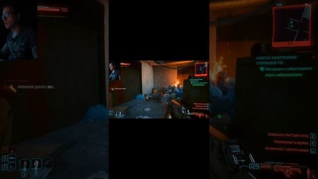 ИГРАЮ В CYBERPUNK 2077 на максималках