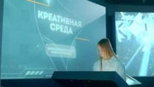 Профориентационный проект "Билет в будущее"