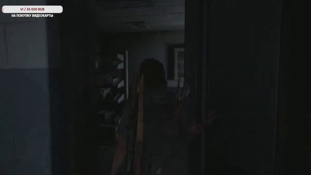 The Last of Us  2 .«Одни из нас - 2» . Серафиты- 2.  Стрим  #  8