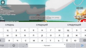 как получить луре и Quake в слеп батлс!!!