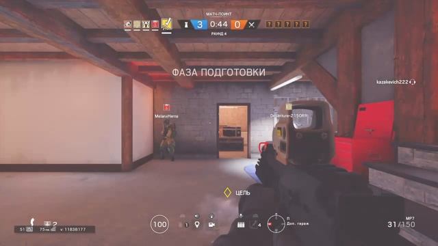 Радуга Осада Rainbow six siege смотреть онлайн