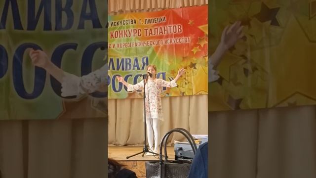 рано рано