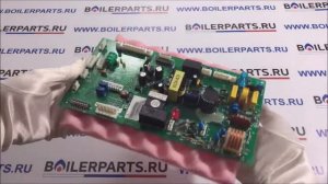 Плата управления DTM-AO1 для котлов Electrolux AA10040111