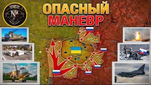 Богоявленка, Селидово, Горняк, Катериновка Перешли Под Контроль ВСРФ🎖 Военные Сводки За 29.10.2024