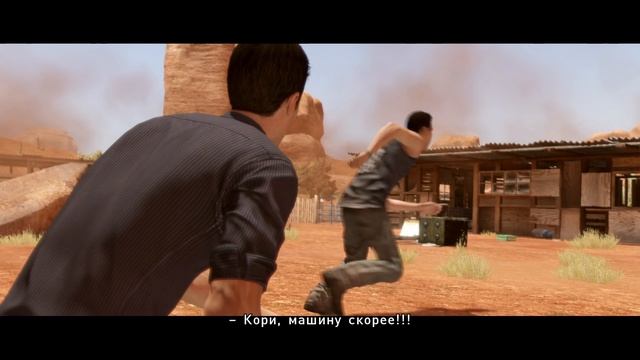 Beyond - Two Souls     8