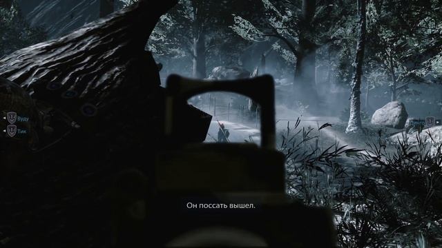 Прохождение Medal of Honor: Warfighter Финал