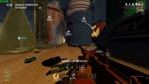 Payday 2 Договор о конфронтации / Compact Confrontation