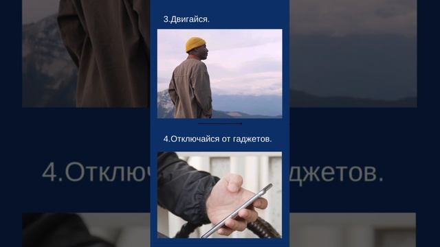 Чувствуете себя выжатым как лимон после долгой рабочей недели?