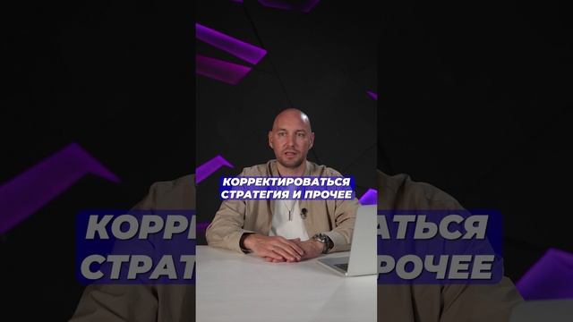 Успешный СТАРТ на маркетплейсе #товарка #селлер #вайлдберриз