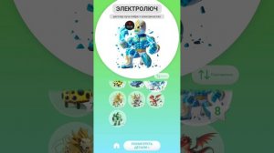как сделать мощьных сущейств в Animash