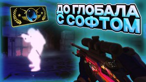 СДЕЛАЛ RAGE КОНФИГ ДЛЯ SharkHack / SEMIRAGE В ММ НА ПРАЙМЕ / БЕСПЛАТНЫЙ ЧИТ НА CS2 [ SharkHack ]