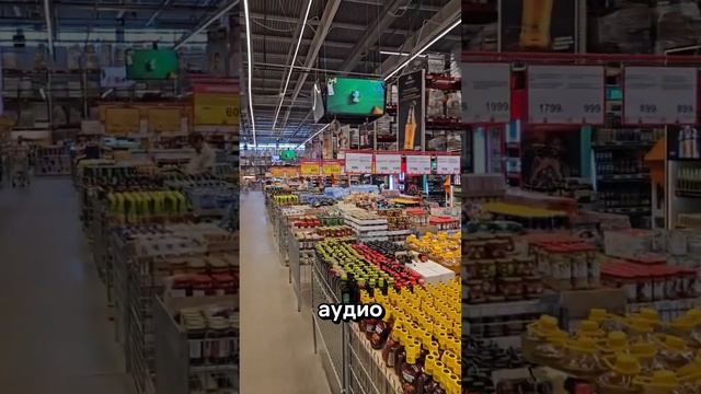 LED экраны в гипермаркетах