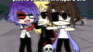 рил :те самые тиммеры в спб