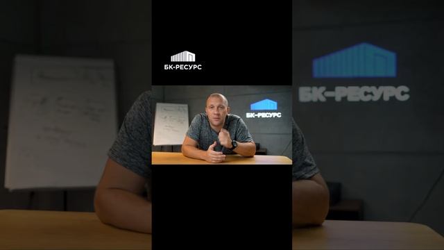 Обзор производства БЫТОВОК. Все секреты в одном видео! #блокконтейнер #бытовка #модульноездание
