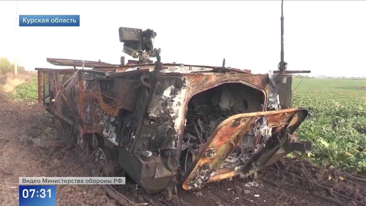 Морпехи ЧФ уничтожили колонну техники ВСУ в курском приграничье: видео МО РФ