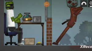 это не мой сосед часть 1