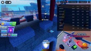 тг: t.me/damir_i_ego_podpishiki. вк: chara_chara7. xbox: лень писать:(