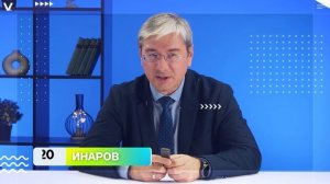 Курс «Детская нутрициология»