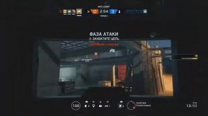 Blitz Clutch Ace.Чуть-чуть пользы.Ash Ace.Rainbow Six:Siege[#ВЫНЕСВСЕХНАХЕР]