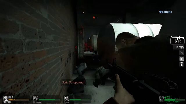 Городские сумасшедшие 😸 Left 4 Dead #1 Co-op