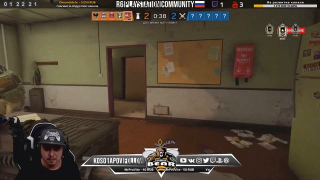 Rainbow Six Siege | 1 катка чтобы получить алмаз | PS4 PRO смотреть онлайн