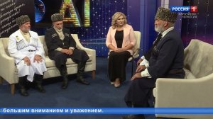 "Добрый вечер, республика!" (на карачаевском языке)