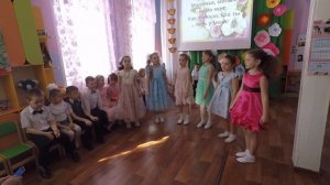 2019 год 8 марта д_с Родничок гр Полянка утренник
