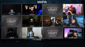 МАФИЯ СО СТРИМЕРАМИ! ЭВЕЛОН САСАВОТ МОРФИ ЛИКС ДИНАБЛИН ЮЕЧКА ШАДОУКЕК И ДРУГИЕ! ВТОРАЯ ИГРА!