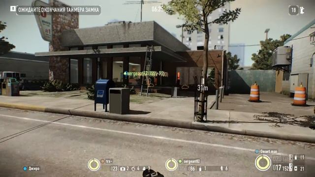 BANK GO ПО ТИХОМУ! смотреть онлайн