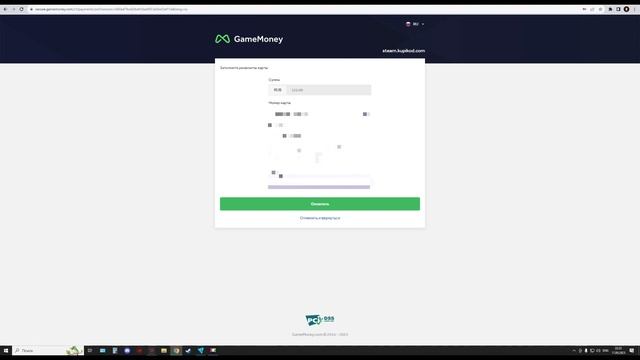 Способ пополнения STEAM в России 2023г БЫСТРО и ПРОСТО смотреть онлайн