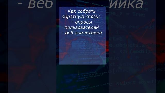 Что такое Юзабилити? Что такое UX/UI? #понятия_веб_разработки #вебликбез