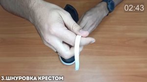 Как Красиво Завязать Шнурки - ТОП 5 Лучших Способов