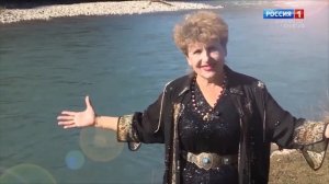 "Музыкальный водопад" (на карачаевском языке)