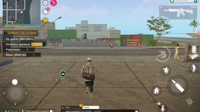 @ Последняя сумочка против Агро мафии смотреть онлайн