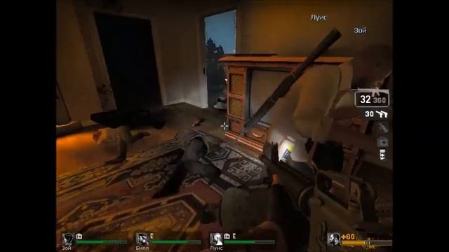 left 4 dead Кампания Похоронный звон смотреть онлайн